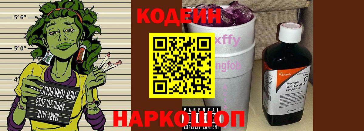 Мефедрон Александров