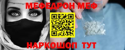 mix Азнакаево