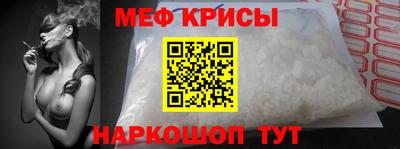 хмурый Абинск