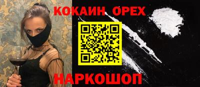 хмурый Абинск