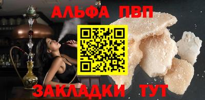 mix Азнакаево