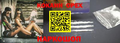 mix Азнакаево