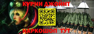 кристаллы Абакан