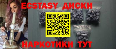 хмурый Абинск