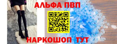 mix Азнакаево