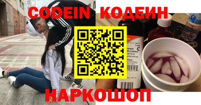 mix Азнакаево