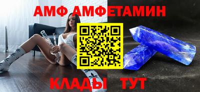 mix Азнакаево