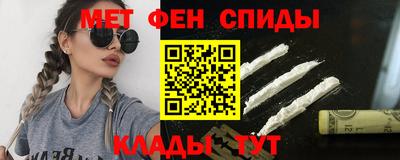 кристаллы Абакан