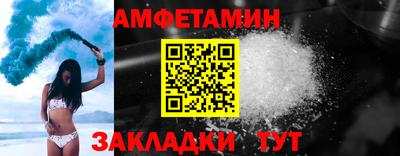 mix Азнакаево