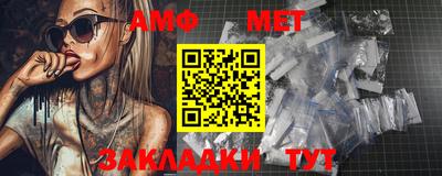 mix Азнакаево