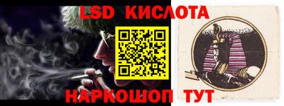 хмурый Абинск