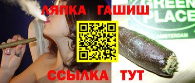 кристаллы Абакан
