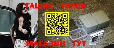 mix Азнакаево