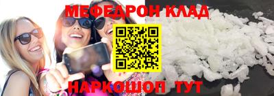 mix Азнакаево