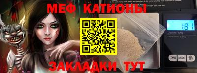 mix Азнакаево