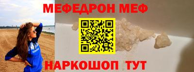 хмурый Абинск