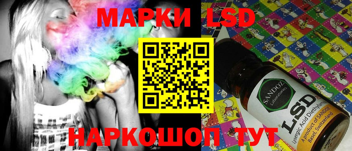 COCAIN  Вход с VPN  Конопля  MDMA  АМФ   Экстази  Александров  Гашиш  МЕФ кристаллы 